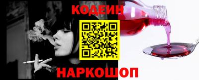 таблы Гатчина