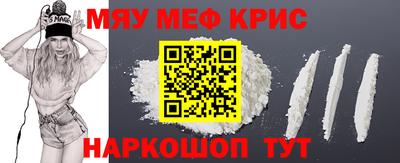 таблы Гатчина