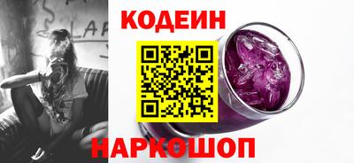 таблы Гатчина