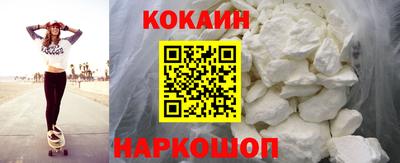 первитин Гай