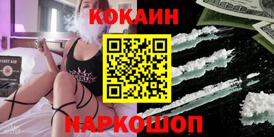таблы Гатчина