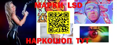 таблы Гатчина