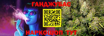первитин Гай