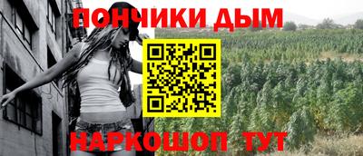 первитин Гай