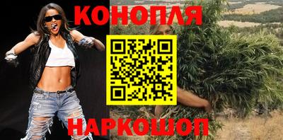 соль ск Гагарин