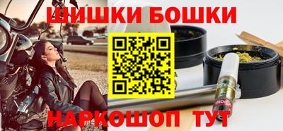 соль ск Гагарин