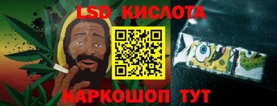 таблы Гатчина