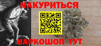 первитин Гай