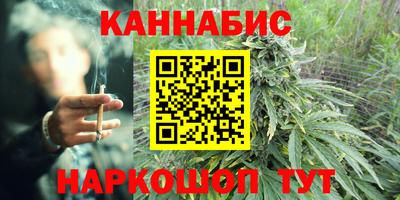 соль ск Гагарин