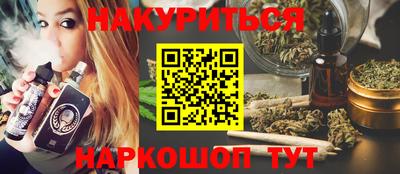 таблы Гатчина