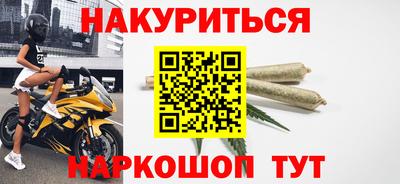 первитин Гай