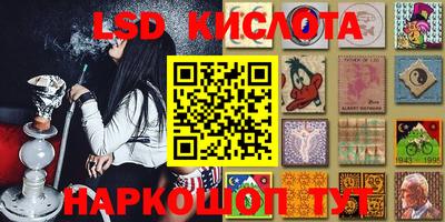первитин Гай