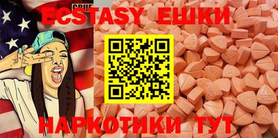 первитин Гай