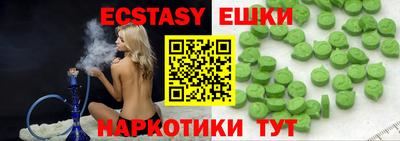 кокс Гусь-Хрустальный