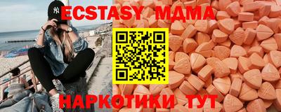 соль ск Гагарин