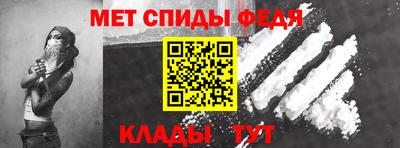 таблы Гатчина