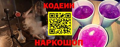 соль ск Гагарин