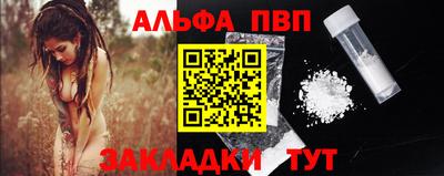 таблы Гатчина