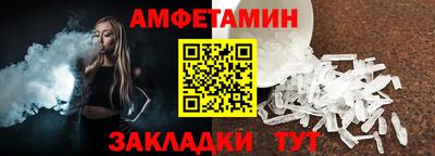 соль ск Гагарин
