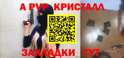 мяу мяу мука Гусев