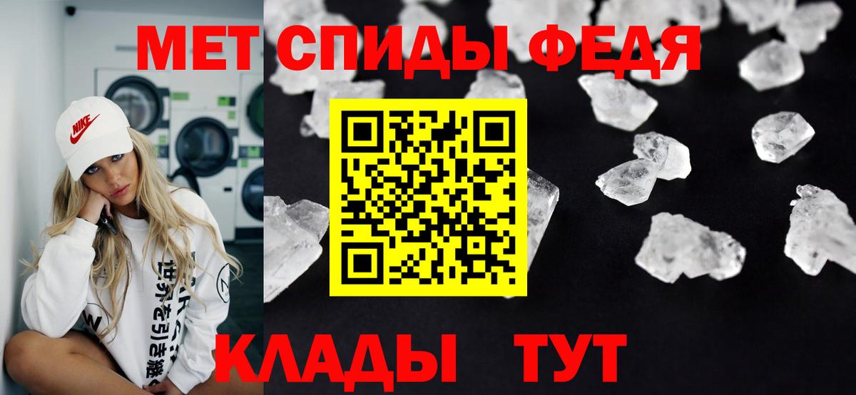 Первитин витя  Первитин  Орехово-Зуево  Первитин витя  Вход с VPN 